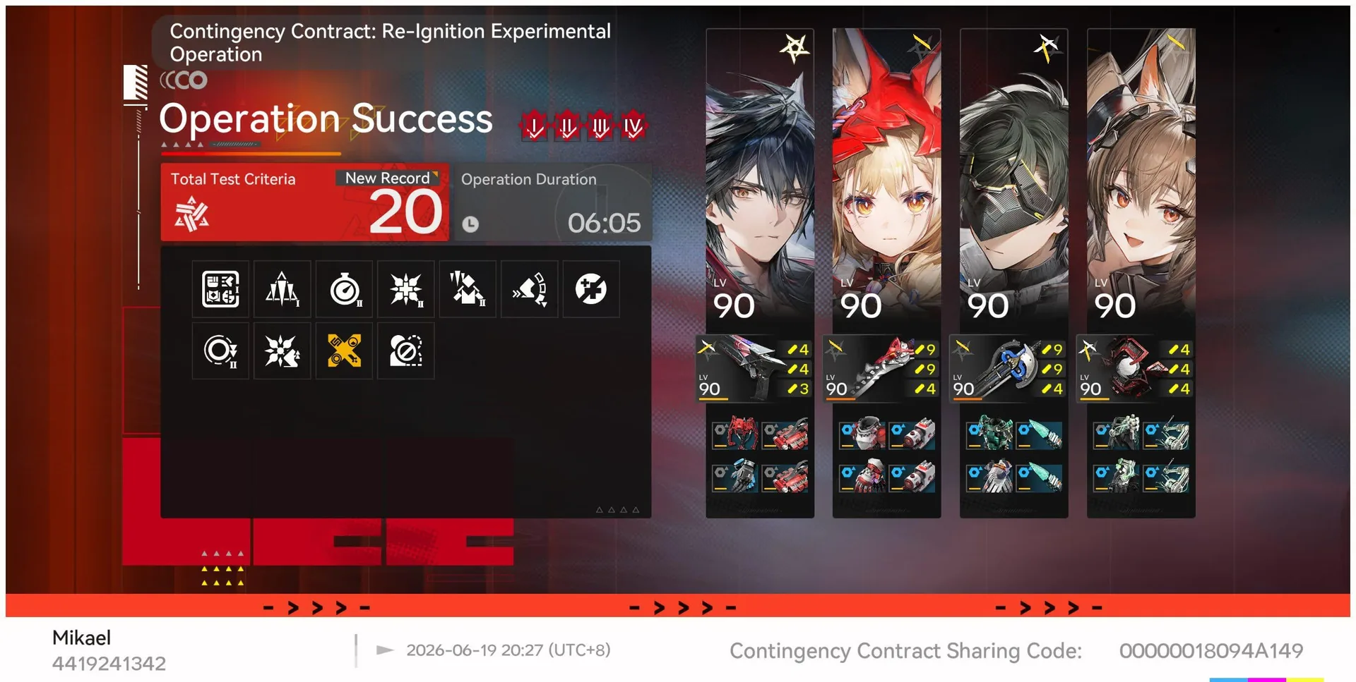 Arknights Endfield Contingency Contract Risk 20 clear, Risk 20-30 - Advanced