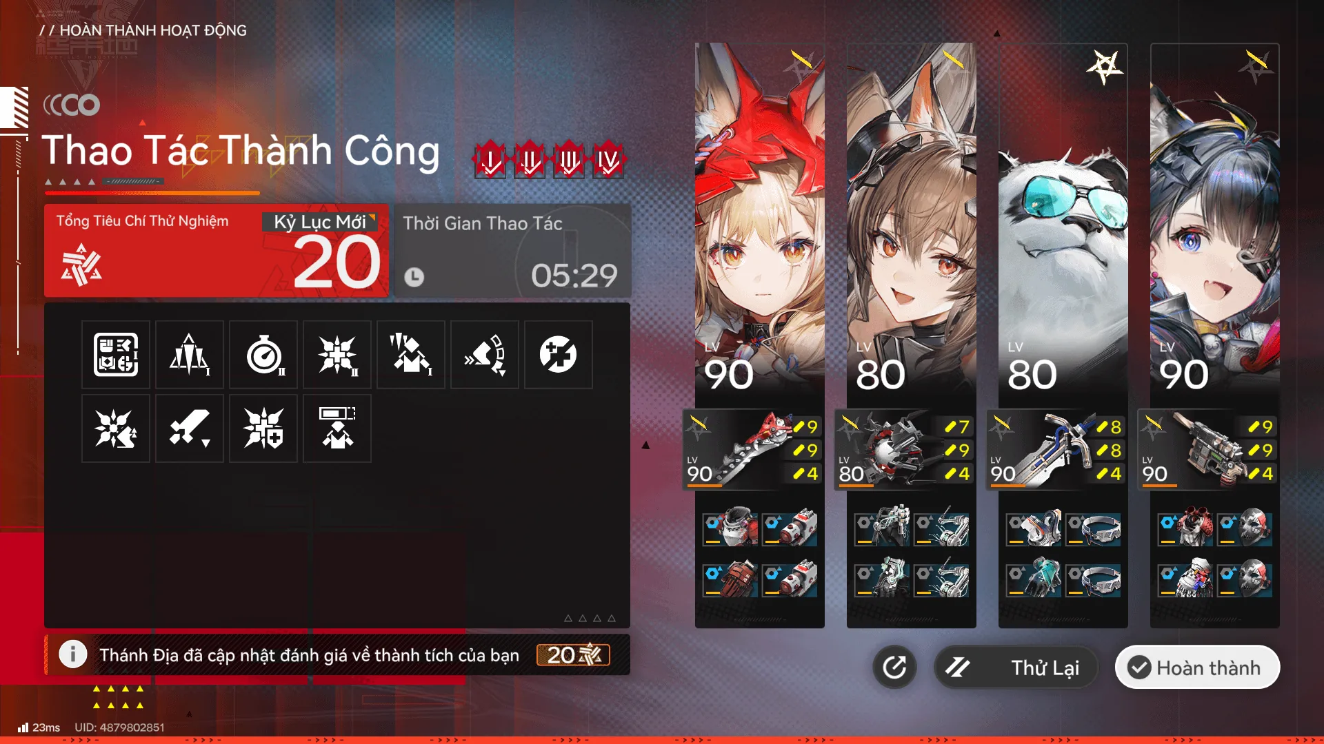 Arknights Endfield Contingency Contract Risk 20 clear, Risk 20-30 - Advanced