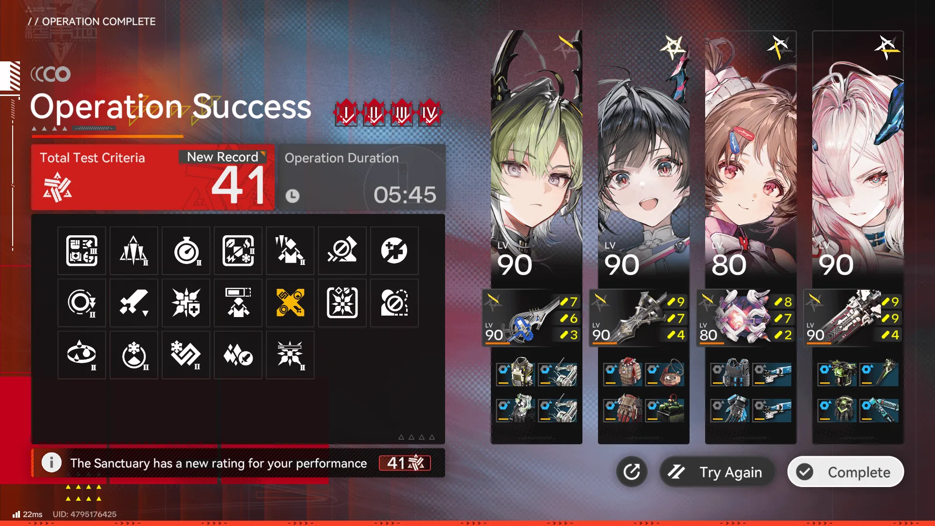 Arknights Endfield Contingency Contract Risk 41 clear, Risk 40-50 - Apex