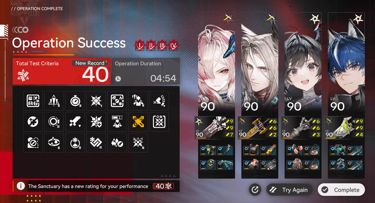 Arknights Endfield Contingency Contract Risk 40 clear, Risk 30-40 - Endgame