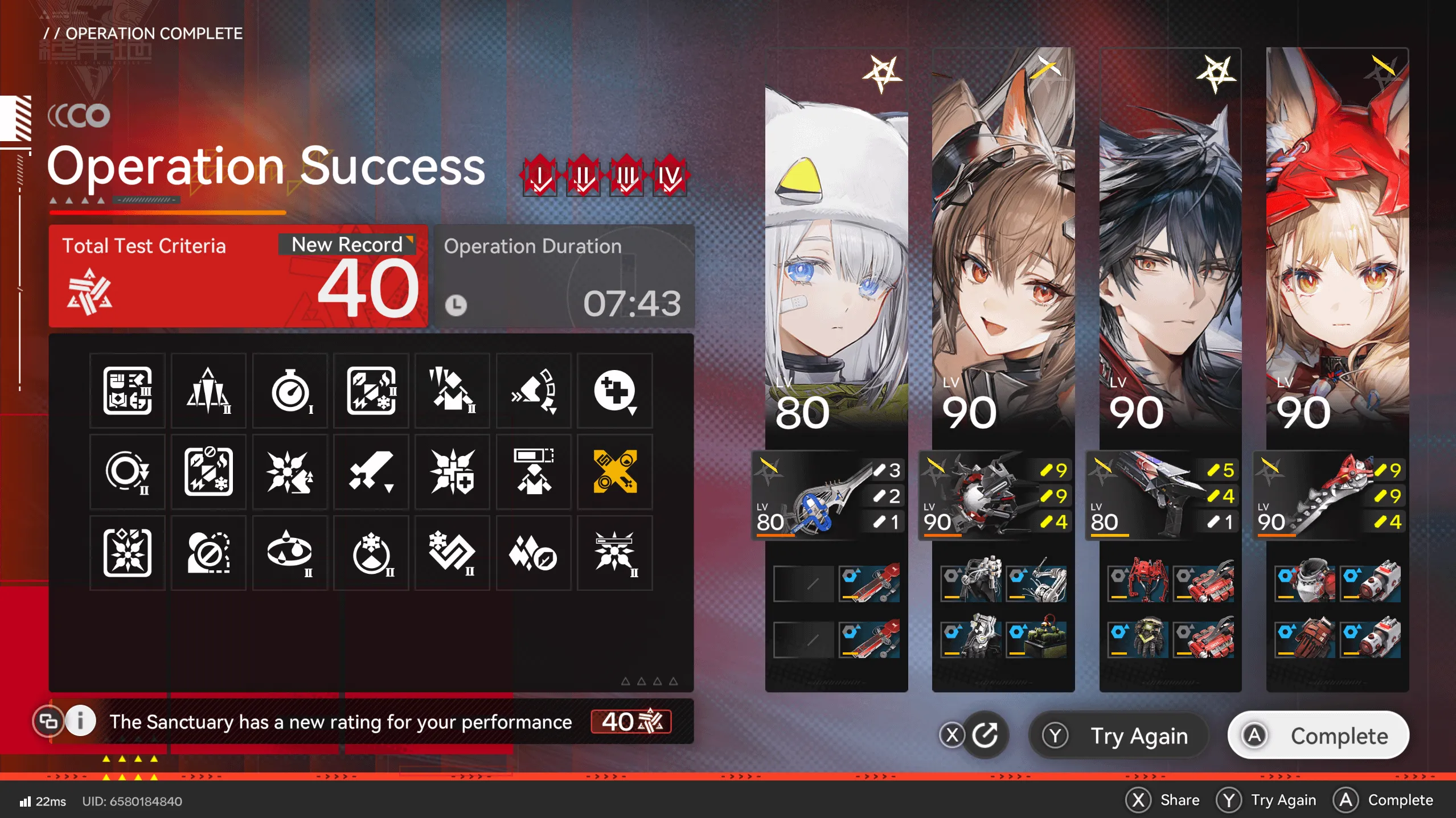Arknights Endfield Contingency Contract Risk 40 clear, Risk 30-40 - Endgame