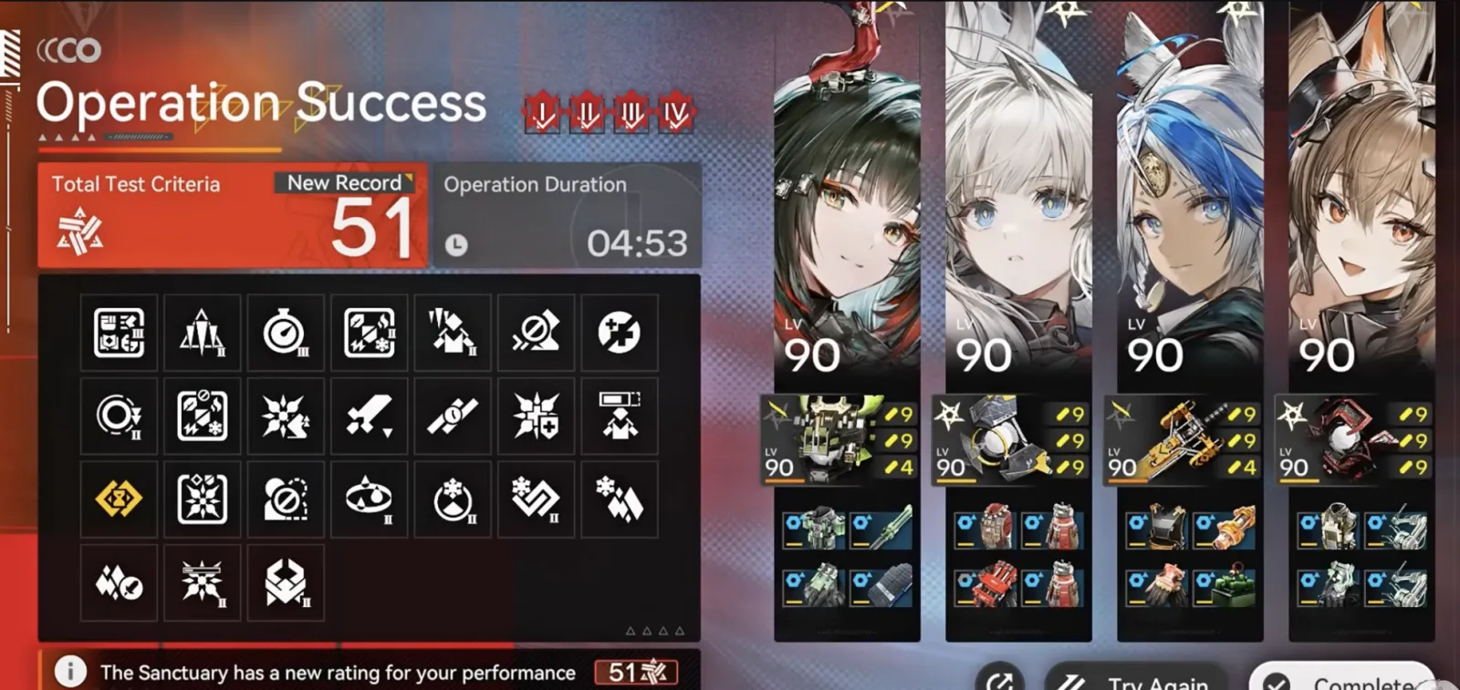 Arknights Endfield Contingency Contract Risk 51 clear, Risk 50-60 - Ceiling