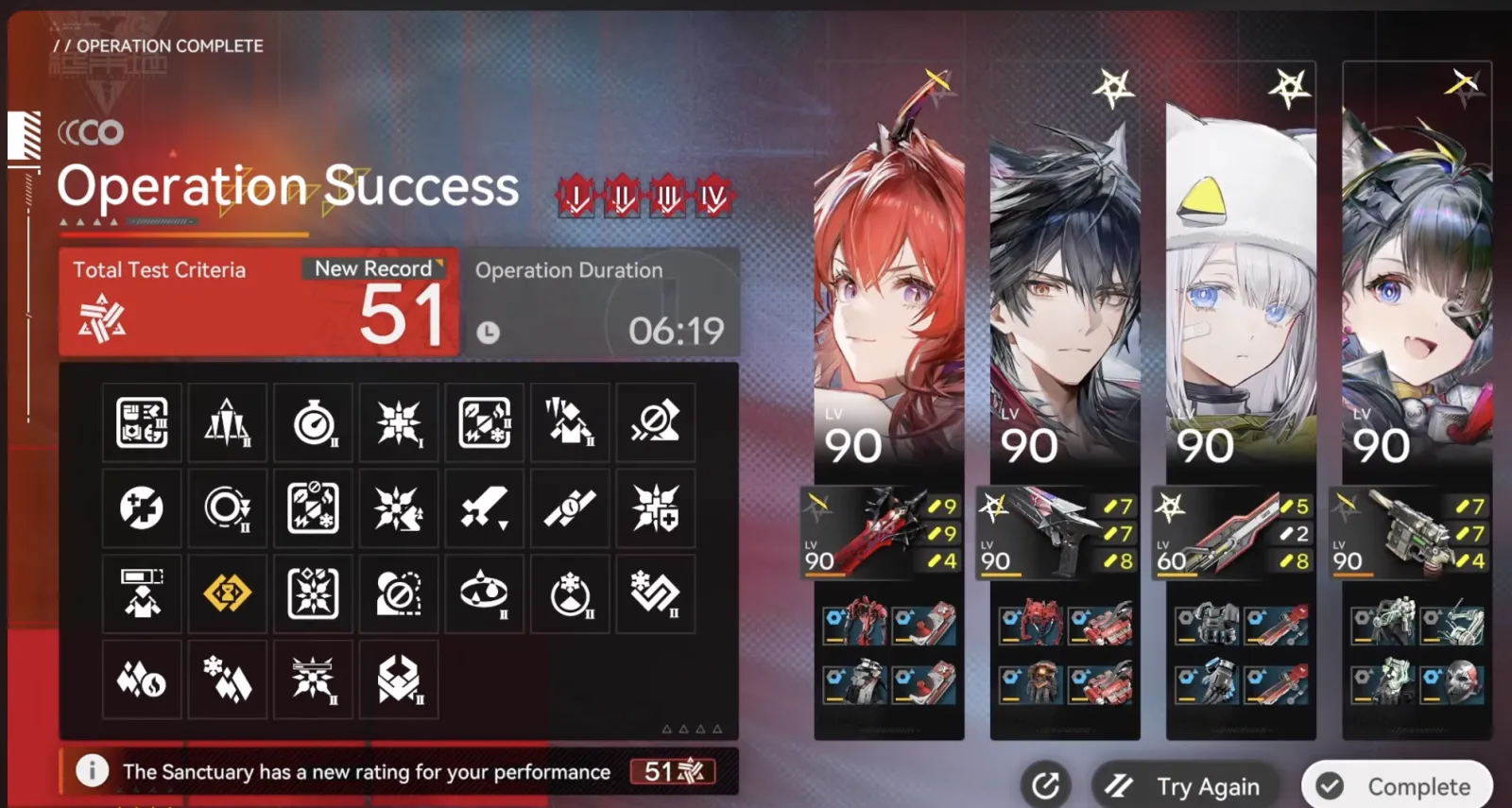 Arknights Endfield Contingency Contract Risk 51 clear, Risk 50-60 - Ceiling
