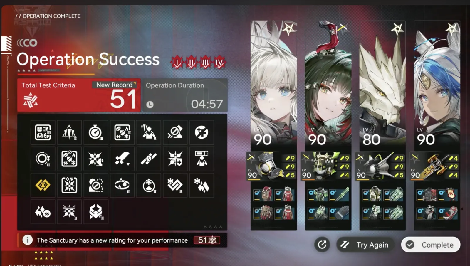 Arknights Endfield Contingency Contract Risk 51 clear, Risk 50-60 - Ceiling