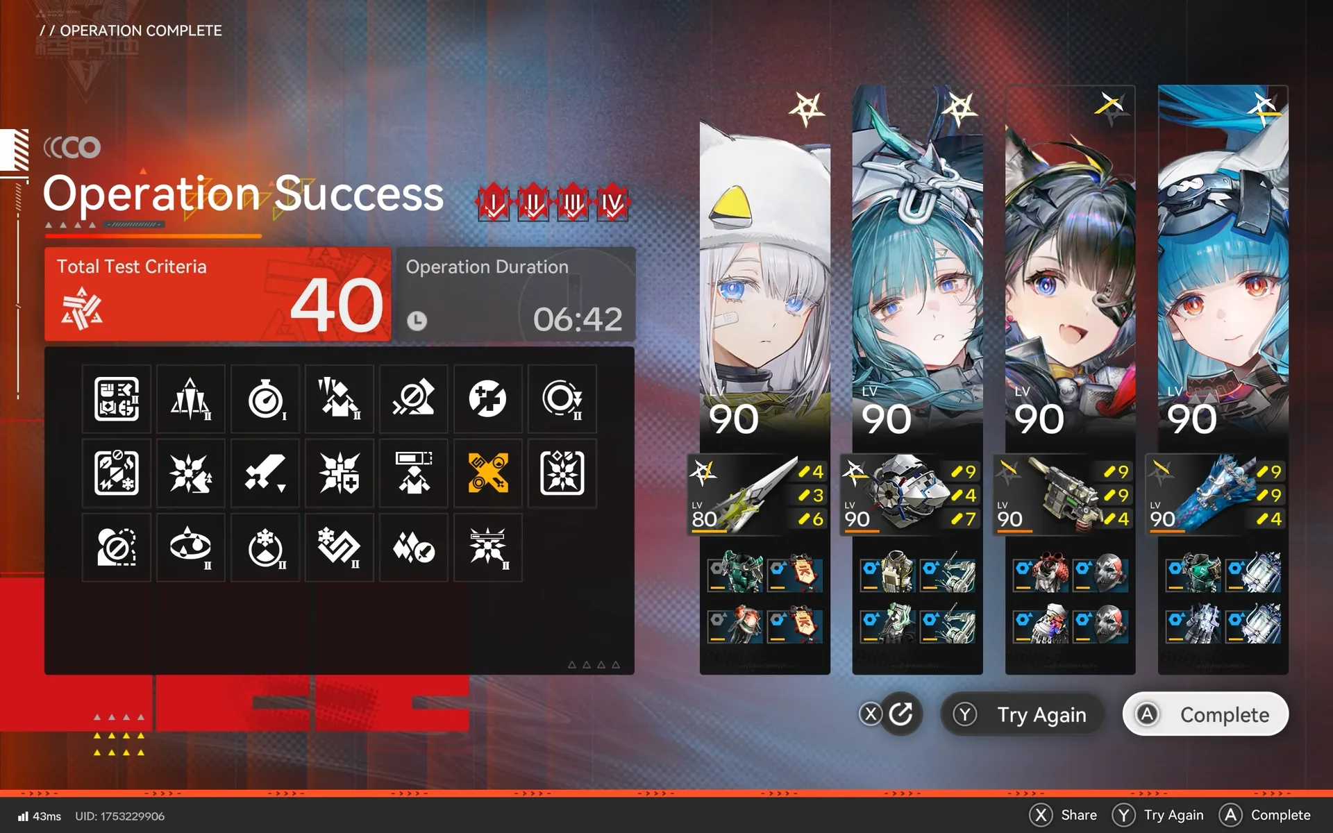 Operation Success at Total Test Criteria 40, cleared in 6 minutes 42 seconds with a level 90 team