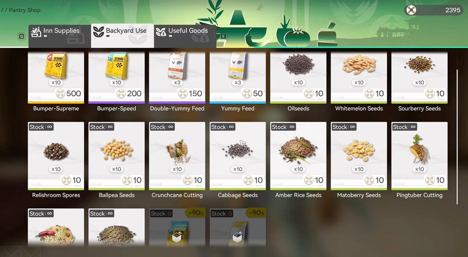 The Pantry Shop Backyard Use tab listing feed, fertilizer and all crop seeds at 10 Spirit Money for 10