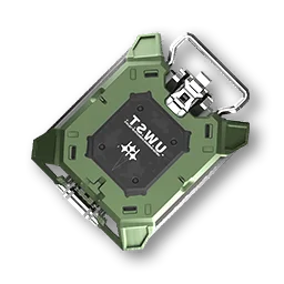 Aburrey Auditory Chip T1