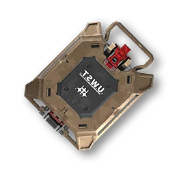 Aburrey Sensor Chip T1