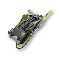 Deep Rampart Comms
