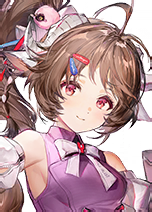 Ardelia Ardelia